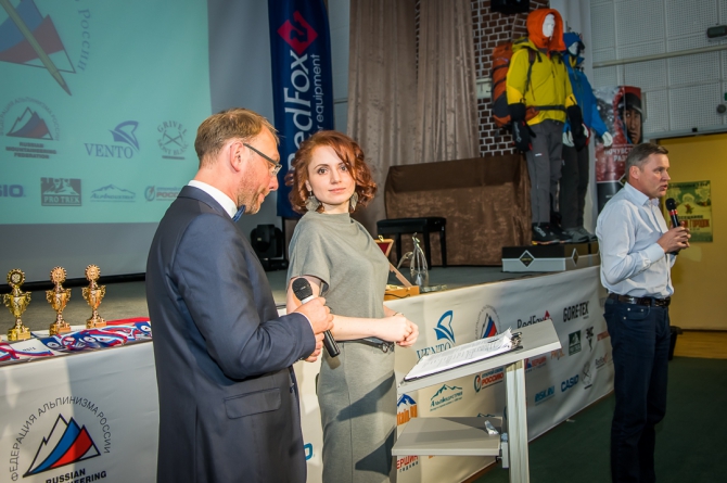 Вечер альпинизма через призму объектива! (мы в обществе, outdoor-проект года, социальные проекты в outdoor, лучший поход, восхождение года, хрустальный пик, восхождения, риск.ру, события, фар)