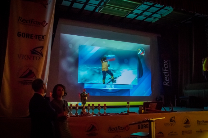 Вечер альпинизма через призму объектива! (мы в обществе, outdoor-проект года, социальные проекты в outdoor, лучший поход, восхождение года, хрустальный пик, восхождения, риск.ру, события, фар)