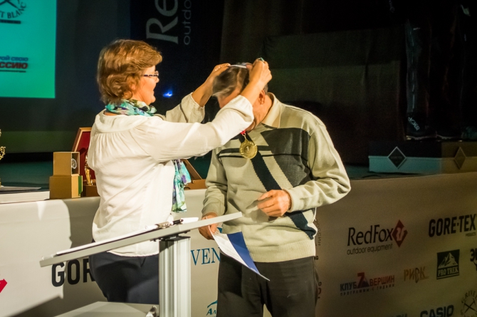 Вечер альпинизма через призму объектива! (мы в обществе, outdoor-проект года, социальные проекты в outdoor, лучший поход, восхождение года, хрустальный пик, восхождения, риск.ру, события, фар)