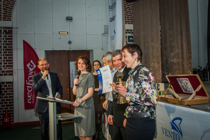 Вечер альпинизма через призму объектива! (мы в обществе, outdoor-проект года, социальные проекты в outdoor, лучший поход, восхождение года, хрустальный пик, восхождения, риск.ру, события, фар)