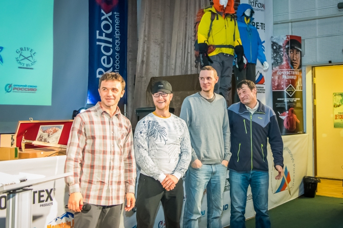 Вечер альпинизма через призму объектива! (мы в обществе, outdoor-проект года, социальные проекты в outdoor, лучший поход, восхождение года, хрустальный пик, восхождения, риск.ру, события, фар)