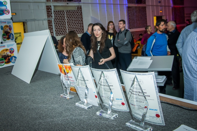 Вечер альпинизма через призму объектива! (мы в обществе, outdoor-проект года, социальные проекты в outdoor, лучший поход, восхождение года, хрустальный пик, восхождения, риск.ру, события, фар)