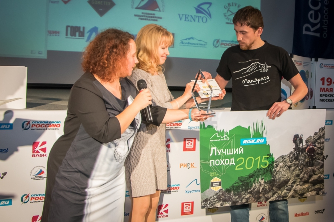 Вечер альпинизма через призму объектива! (мы в обществе, outdoor-проект года, социальные проекты в outdoor, лучший поход, восхождение года, хрустальный пик, восхождения, риск.ру, события, фар)