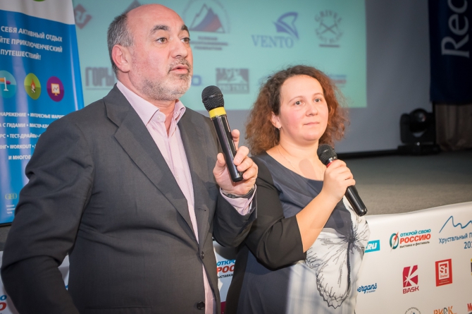 Вечер альпинизма через призму объектива! (мы в обществе, outdoor-проект года, социальные проекты в outdoor, лучший поход, восхождение года, хрустальный пик, восхождения, риск.ру, события, фар)