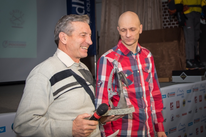 Вечер альпинизма через призму объектива! (мы в обществе, outdoor-проект года, социальные проекты в outdoor, лучший поход, восхождение года, хрустальный пик, восхождения, риск.ру, события, фар)