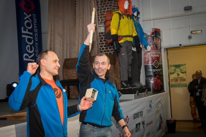 Вечер альпинизма через призму объектива! (мы в обществе, outdoor-проект года, социальные проекты в outdoor, лучший поход, восхождение года, хрустальный пик, восхождения, риск.ру, события, фар)