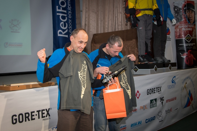 Вечер альпинизма через призму объектива! (мы в обществе, outdoor-проект года, социальные проекты в outdoor, лучший поход, восхождение года, хрустальный пик, восхождения, риск.ру, события, фар)