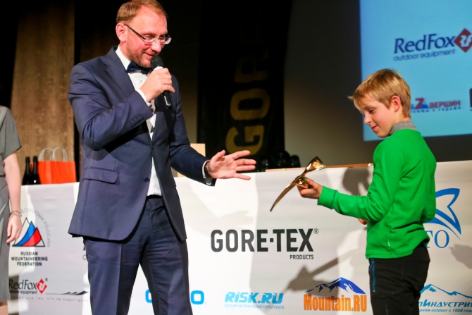 Вечер альпинизма через призму объектива! (мы в обществе, outdoor-проект года, социальные проекты в outdoor, лучший поход, восхождение года, хрустальный пик, восхождения, риск.ру, события, фар)