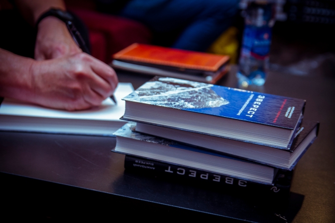 Вечер памяти Анатолия Букреева. Фоторепортаж (Альпинизм, Анатолий Букреев, эверест, мы в обществе, видео)