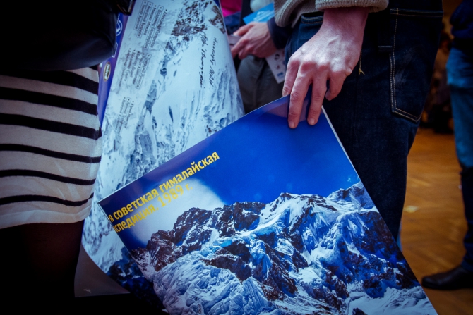 Вечер памяти Анатолия Букреева. Фоторепортаж (Альпинизм, Анатолий Букреев, эверест, мы в обществе, видео)