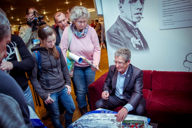 Вечер памяти Анатолия Букреева. Фоторепортаж (Альпинизм, Анатолий Букреев, эверест, мы в обществе, видео)