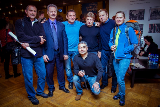 Вечер памяти Анатолия Букреева. Фоторепортаж (Альпинизм, Анатолий Букреев, эверест, мы в обществе, видео)