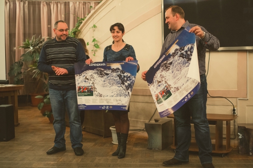 Кузбасс пофестивалил!... (Альпинизм)