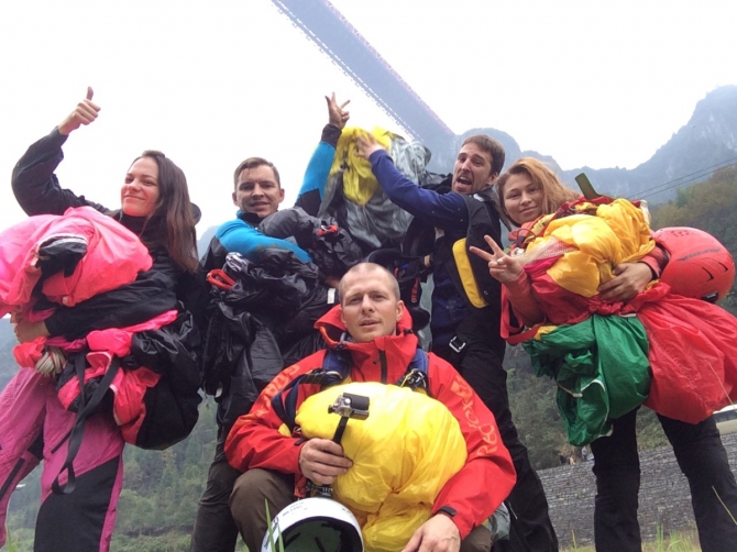 Китай 2015. Фото, видео, рассказ. (BASE, base, base jumping, путешествие, прыжки с парашютом, мост #redfox #redfoxoutdoor #planetasportstore #мирприключенийначинаетсяздесь #julbo #эмпрана #gorillaenergy #wout #hagobase)