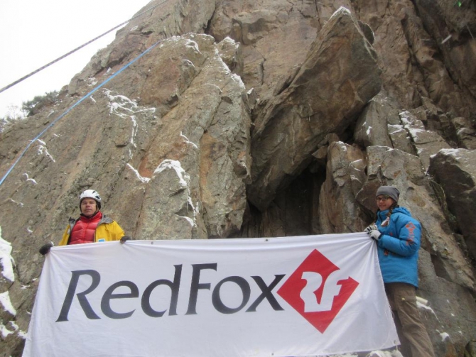 Открытый чемпионат г.Бишкек по альпинистскому двоеборью или как это было. (Альпинизм, кыргызстан, чон-курчак, Ярослав Никотин, Миша Даничкин, сергей селиверстов)