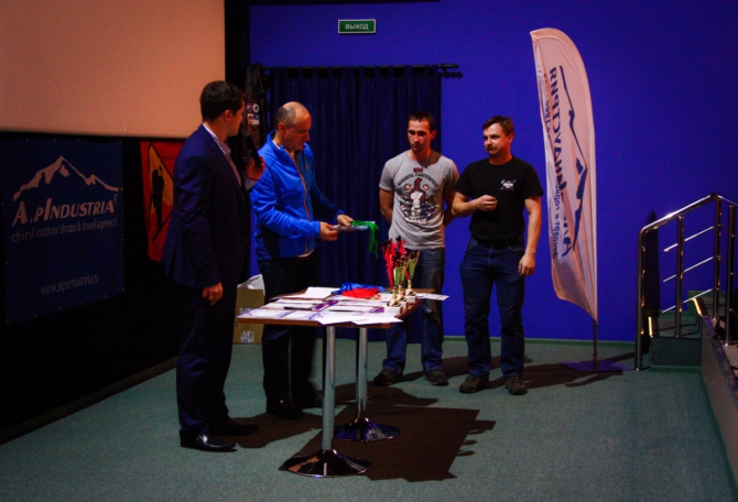 Торжественный вечер Федерации Альпинизма и Скалолазания города Москвы (фаисм, faism)