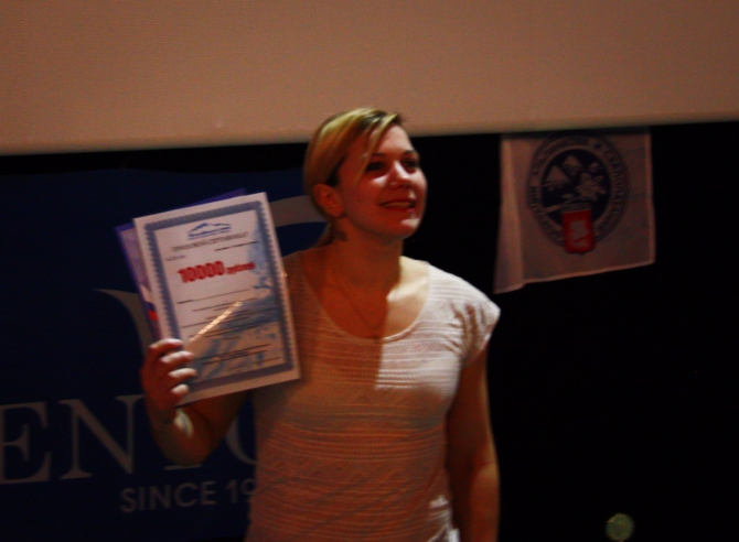 Торжественный вечер Федерации Альпинизма и Скалолазания города Москвы (фаисм, faism)