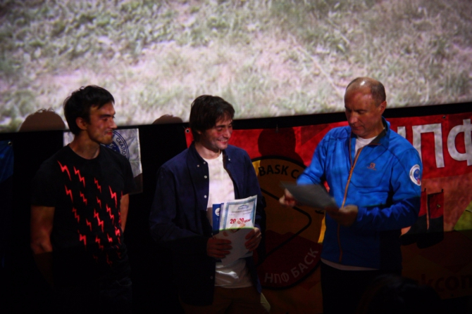 Торжественный вечер Федерации Альпинизма и Скалолазания города Москвы (фаисм, faism)