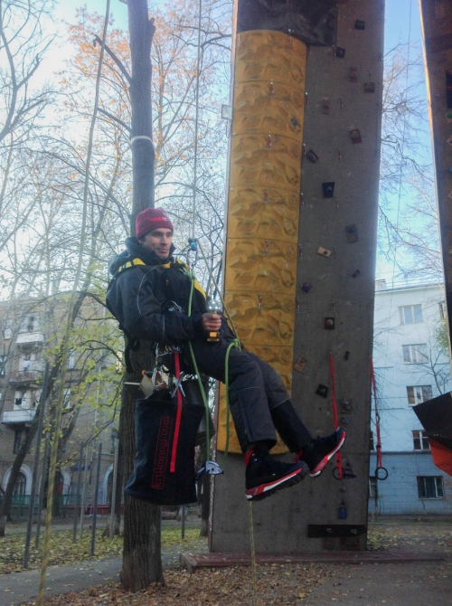 Отзыв на комбинезон БАСК ROPE SUIT (Ледолазание/drytoolling, аукцион снаряжения, нпф баск)