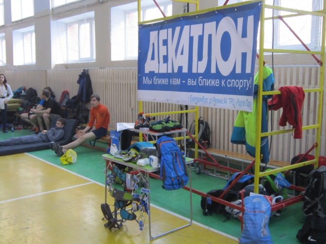 Pure power! Кубок Екатеринбурга по боулдерингу. (Скалолазание, мгк восхождение, крутота)