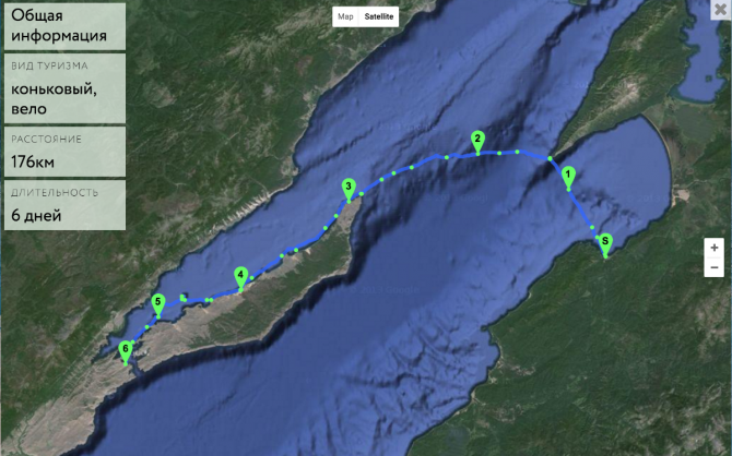 Через Байкал на коньках и велосипедах