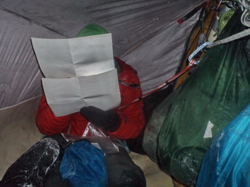 Почему мне нравится снаряжение "Венто"