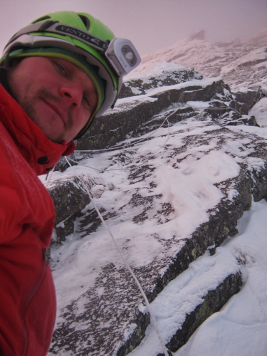 Почему мне нравится снаряжение "Венто"