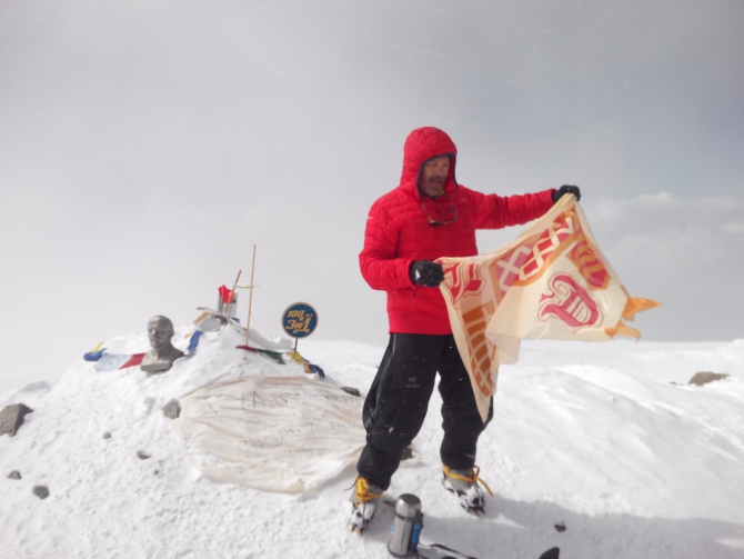 И опять про п. Ленина (Альпинизм, п. Ленина. Альпинизм. Коммерческий альпинизм)