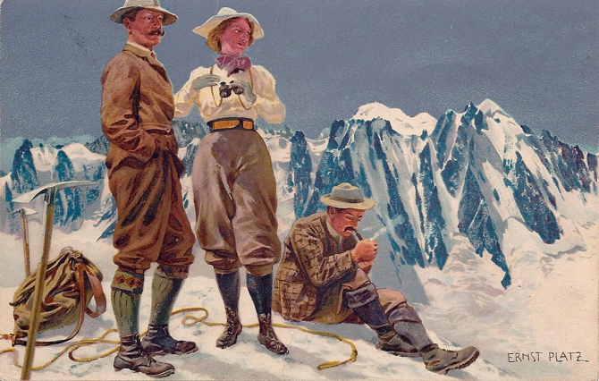 Палки, Снегоступы Куртка муж. мембранная, Пух свитер, питьевая система (мембрана)