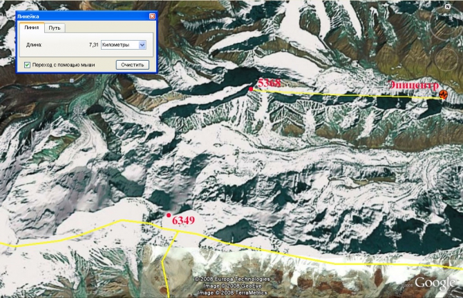 Землетрясение на Восточном Заалае. Погибли 74 человека (Альпинизм, восточный заалай, пик губаева, нура, курумды, заря востока)