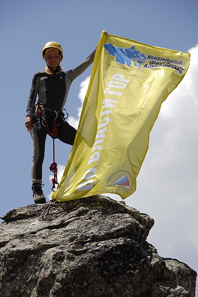 О женщинах, о белье и не только… (тест, снаряжение, баск, термобелье)
