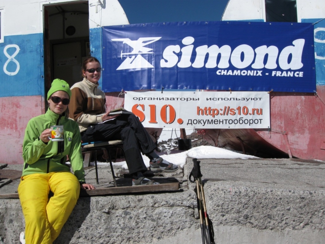 Elbrus Race: как возникает желание подниматься на Эльбрус снова и снова (Альпинизм, баск)