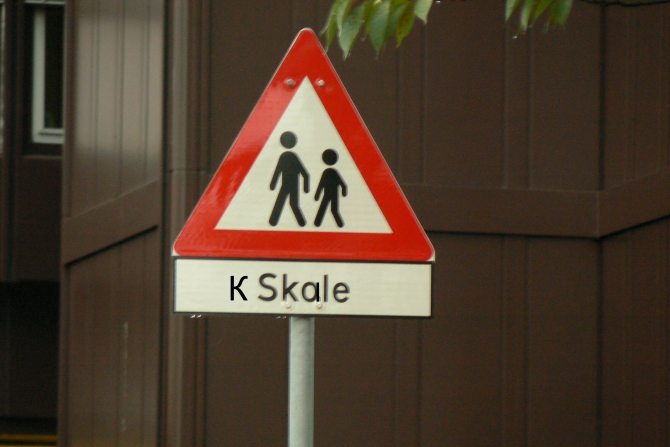 УЛЬТРАМАРИН ropejump project - навстечу мечте (BASE, норвегия)