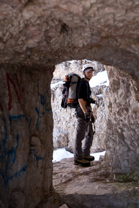 И снова Лаваредо... Фотоальбом Виктории Романенко (мюнхен, dav club russland, доломиты)