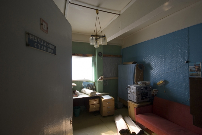 Южный край земли (Путешествия, антарктида, ленинградская, раэ)