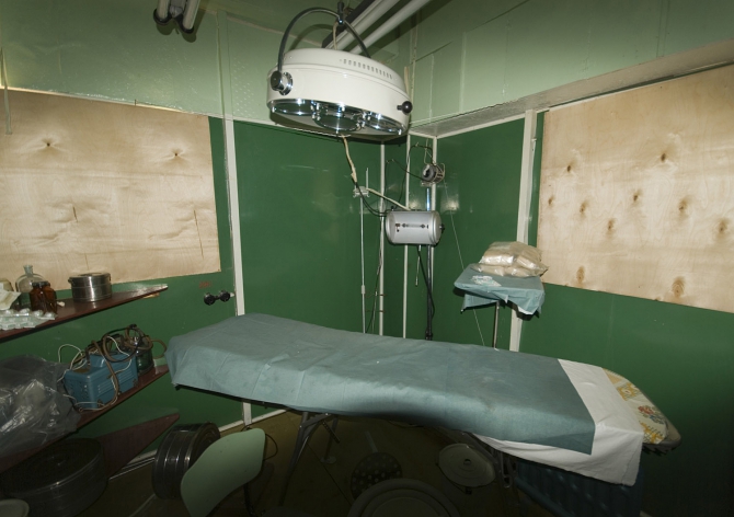 Южный край земли (Путешествия, антарктида, ленинградская, раэ)