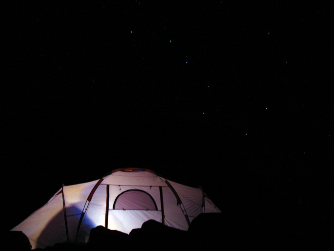 Фотоконкурс, Земля