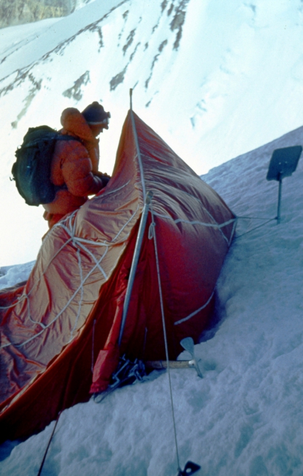 "Золотой" траверс пиков Коммунизма-Корженевской командой Узбекистана. 1975г. Часть 3-я, заключительная. (Альпинизм, траверс п. Коммунизма-Корженевской 1975г., альпинисты Узбекистана, Эльчибеков В.А.)