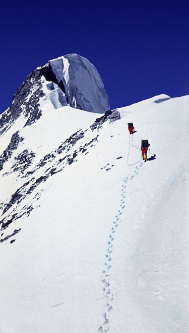 "Золотой" траверс пиков Коммунизма-Корженевской командой Узбекистана. 1975г. Часть 3-я, заключительная. (Альпинизм, траверс п. Коммунизма-Корженевской 1975г., альпинисты Узбекистана, Эльчибеков В.А.)
