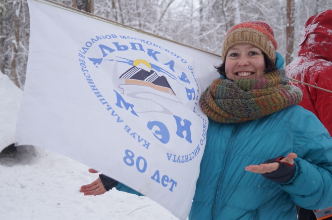 Школа альпинизма КАиС МЭИ. Полушкино (альпклуб мэи)