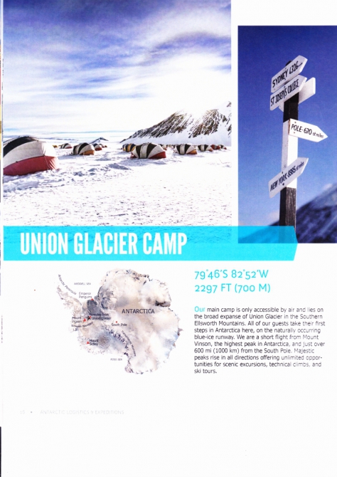 К итогам антарктического сезона. Еще об особенностях инфраструктуры ледового континента (Альпинизм)