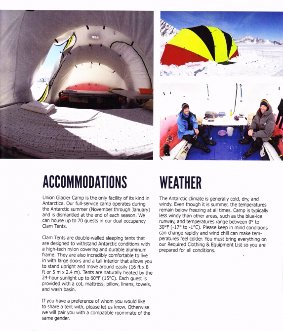 К итогам антарктического сезона. Еще об особенностях инфраструктуры ледового континента (Альпинизм)