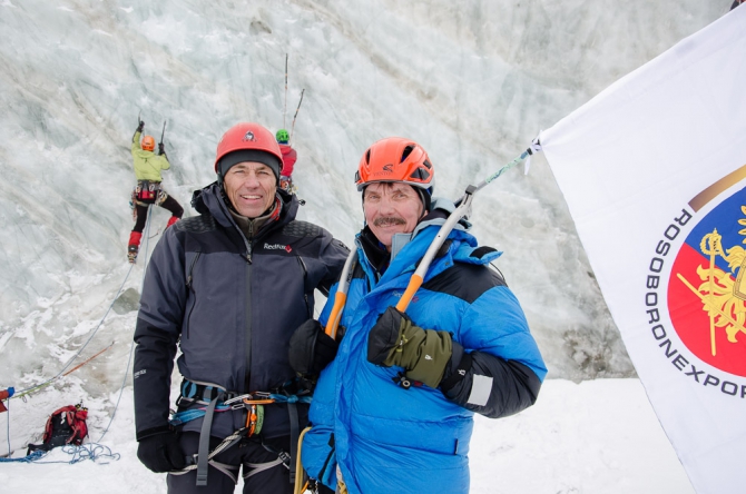 Ала-Арча 2016. Свежие новости и в конце – самые свежие. (Альпинизм, фар, ЕАМА, мфа, международный фестиваль альпинизма)