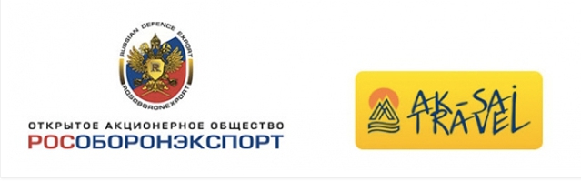 Ала-Арча 2016. Свежие новости и в конце – самые свежие. (Альпинизм, фар, ЕАМА, мфа, международный фестиваль альпинизма)