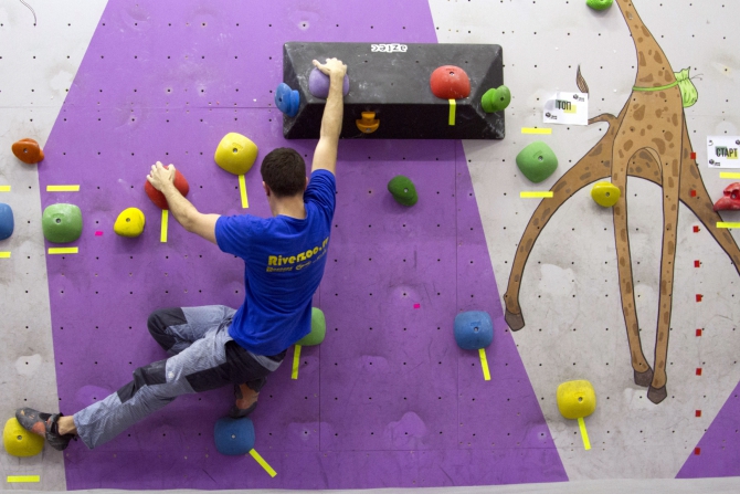 Школа Риска. День первый (Скалолазание)