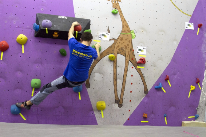 Школа Риска. День первый (Скалолазание)