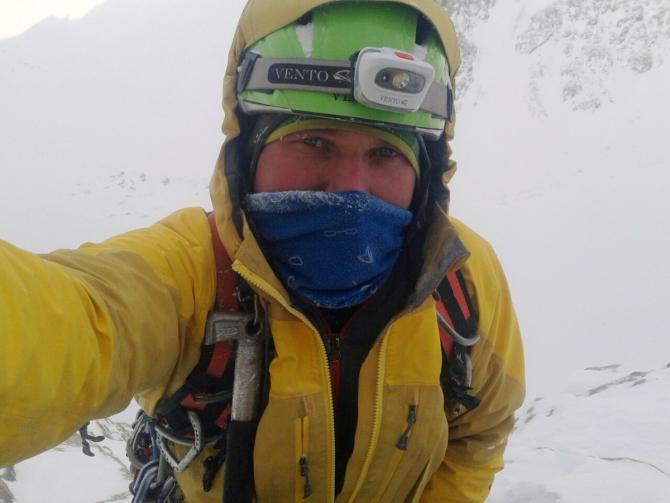 Первопроход на Свободную Корею. Первые фото! (ала-арча, игорь логинов, александр жигалов, максим кривошеев, горы, киргизия, бишкек)