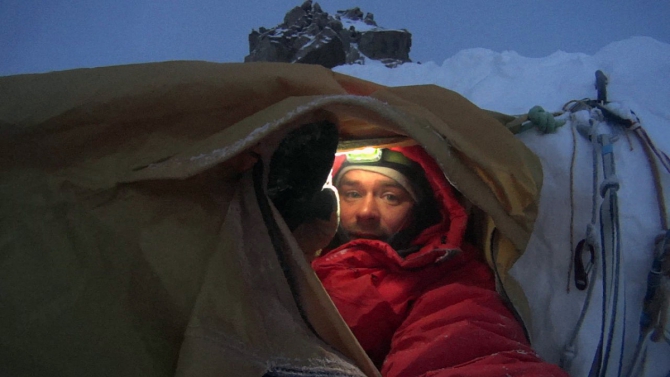 Первопроход на Свободную Корею. Первые фото! (ала-арча, игорь логинов, александр жигалов, максим кривошеев, горы, киргизия, бишкек)