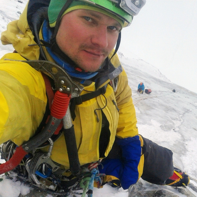 Первопроход на Свободную Корею. Первые фото! (ала-арча, игорь логинов, александр жигалов, максим кривошеев, горы, киргизия, бишкек)