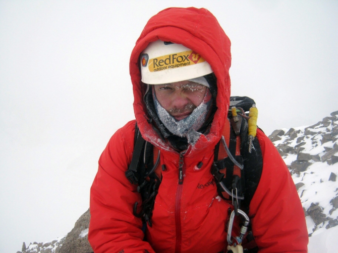 Первопроход на Свободную Корею. Первые фото! (ала-арча, игорь логинов, александр жигалов, максим кривошеев, горы, киргизия, бишкек)